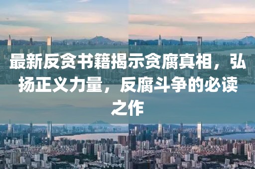 網(wǎng)站首頁(yè) 第19頁(yè)