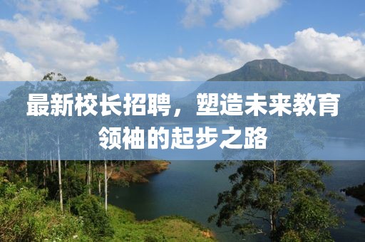 網(wǎng)站首頁(yè) 第9頁(yè)