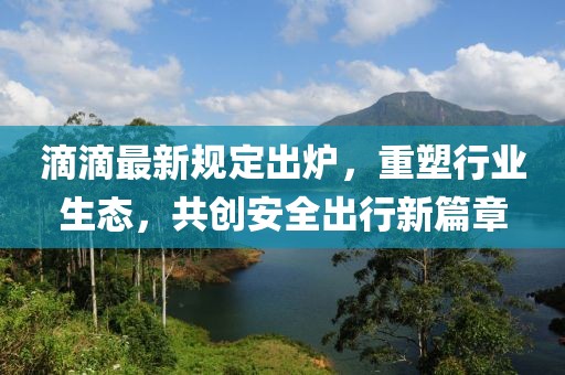應用案例 第5頁(yè)