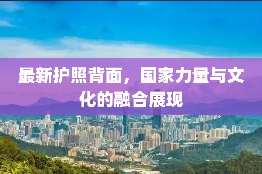 怕你分心