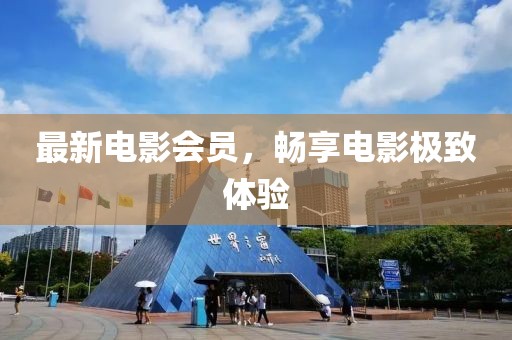 網(wǎng)站首頁(yè) 第4頁(yè)