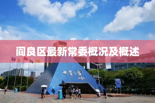 2025年5月 第7頁(yè)