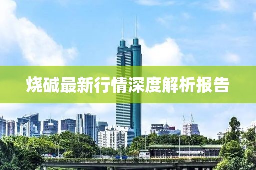 淡年華失青春