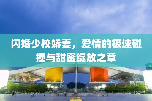 寰鸞 第27頁(yè)