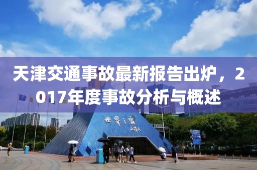 萌比小歐巴 第25頁(yè)