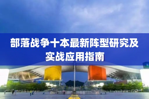 網(wǎng)站首頁(yè) 第676頁(yè)