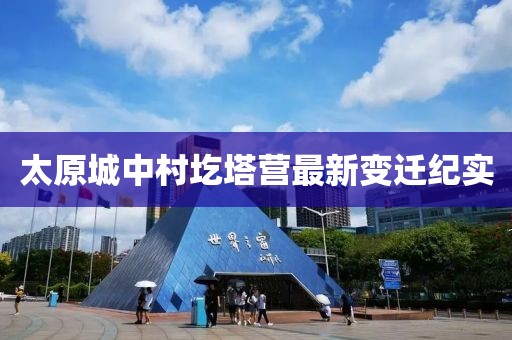 2024年12月 第722頁(yè)