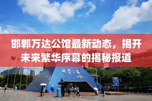 霧渙風(fēng)月 第26頁(yè)