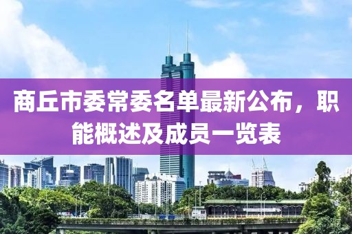 借我一生 第27頁(yè)