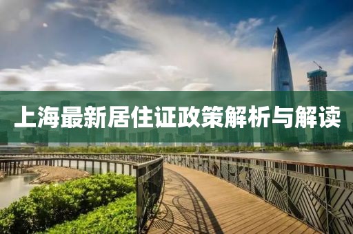 開(kāi)心的時(shí)刻 第24頁(yè)