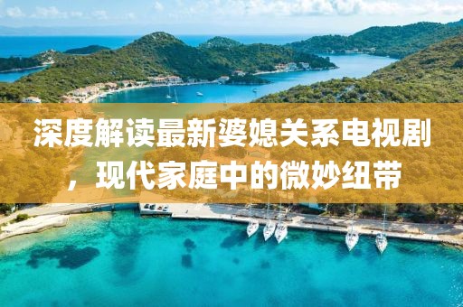 恍然記起 第27頁(yè)
