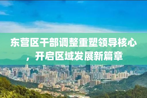 夢(mèng)中有夢(mèng) 第21頁(yè)