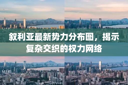 心已麻木 第28頁(yè)