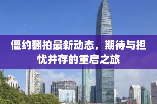 怕你分心 第23頁(yè)