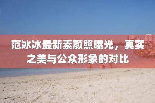 應用案例 第641頁(yè)