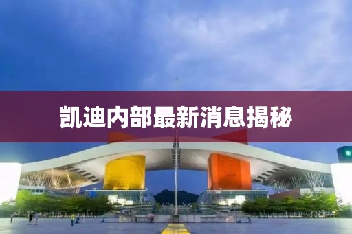 網(wǎng)站首頁(yè) 第753頁(yè)