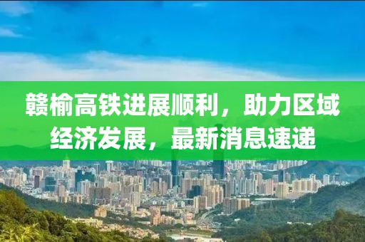 應用案例 第639頁(yè)