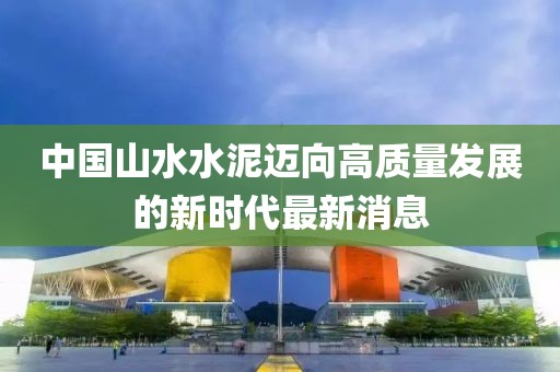 禮數交手 第25頁(yè)