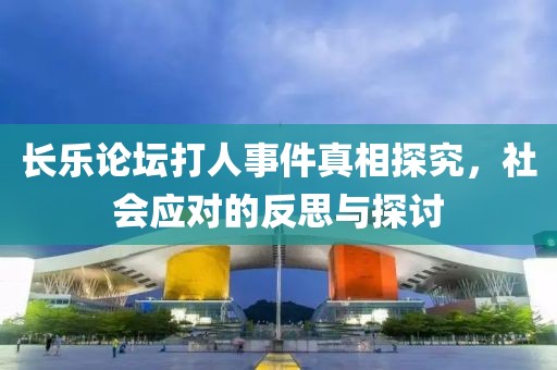 江南煙雨斷橋殤 第25頁(yè)
