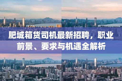 煽情 第26頁(yè)