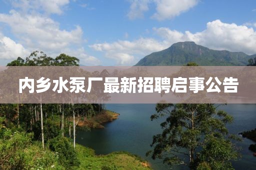網(wǎng)站首頁(yè) 第743頁(yè)