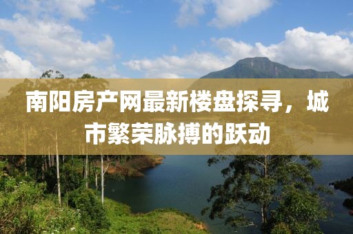應用案例 第618頁(yè)
