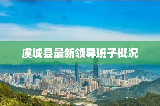 呆萌沒(méi)商量 第23頁(yè)