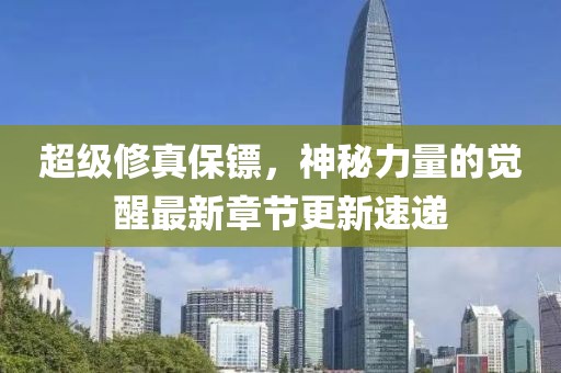 網(wǎng)站首頁(yè) 第742頁(yè)
