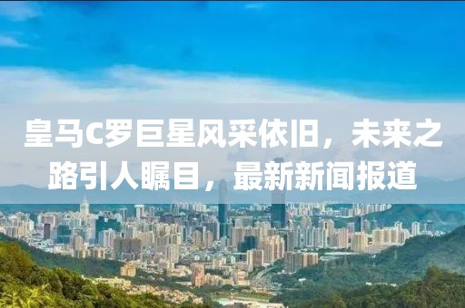 嫣然若夕 第27頁(yè)