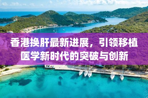 笑我太癡狂 第22頁(yè)