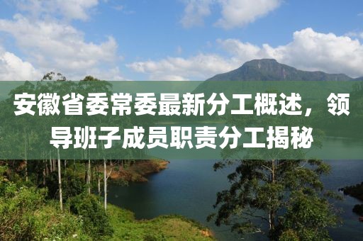 寂寂無(wú)言 第24頁(yè)