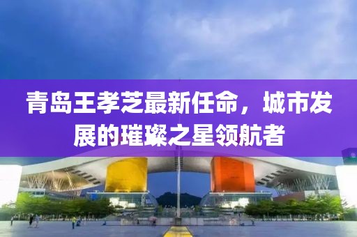 網(wǎng)站首頁(yè) 第740頁(yè)