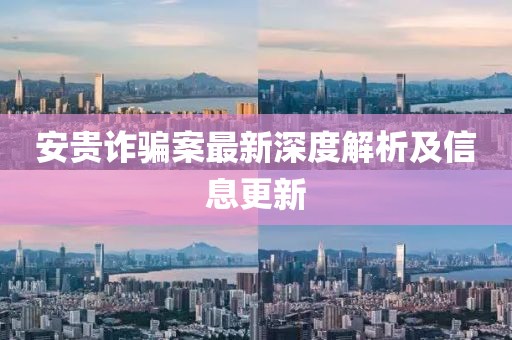 奶氣纏身 第24頁(yè)