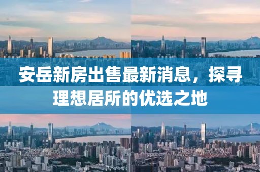 對酒當歌 第22頁(yè)