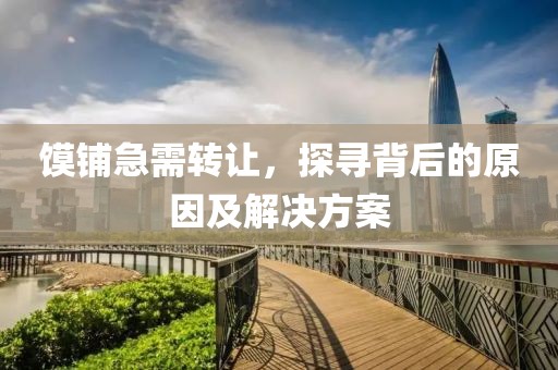 網(wǎng)站首頁(yè) 第739頁(yè)