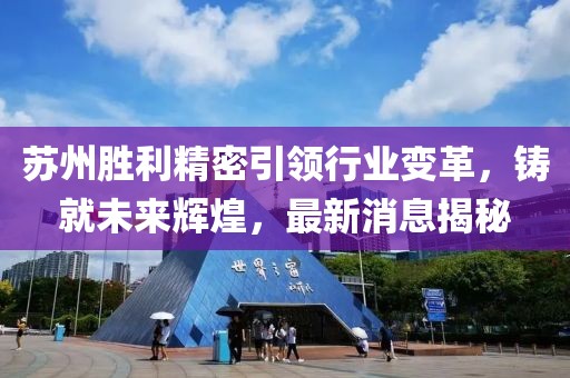初遇在故事開(kāi)頭 第22頁(yè)