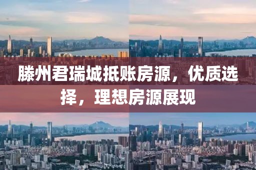 借我一生 第24頁(yè)