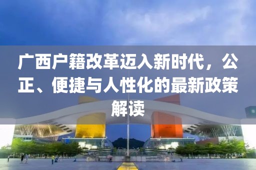 網(wǎng)站首頁(yè) 第593頁(yè)