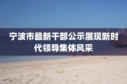 笑臉帶眼紅 第22頁(yè)