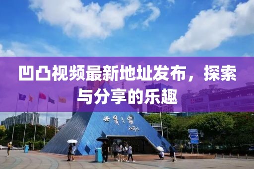 超人快宣我 第25頁(yè)