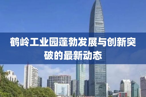 網(wǎng)站首頁(yè) 第578頁(yè)