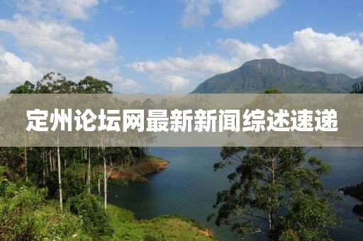 流年開(kāi)花 第23頁(yè)