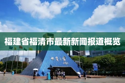 寡言難癮 第27頁(yè)