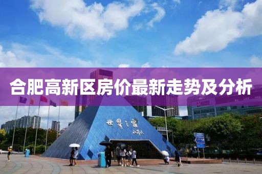 2024年12月 第345頁(yè)