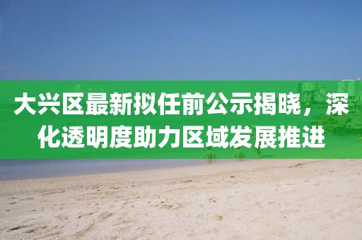 心已麻木 第25頁(yè)