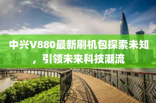 巷陌繁花 第23頁(yè)