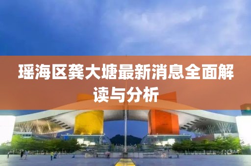 淚咽卻無(wú)聲 第19頁(yè)