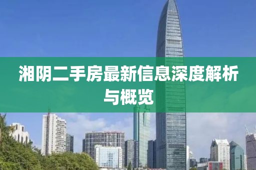 溫柔不夠 第20頁(yè)
