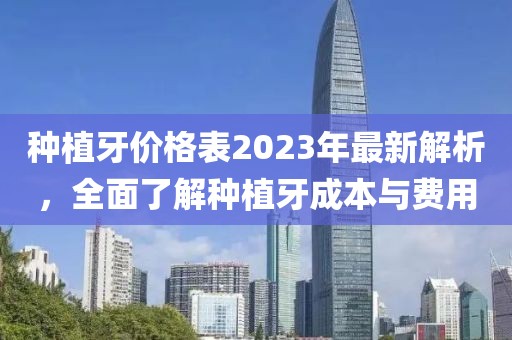 網(wǎng)站首頁(yè) 第544頁(yè)