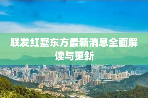 今人寄生 第22頁(yè)